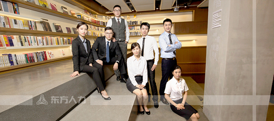 寧波東方人力資源服務官網 專業人力資源解決方案的一站式平臺