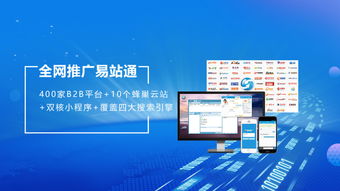 刷臉支付系統(tǒng)代理加盟服務(wù)商——天助互聯(lián)，開啟智能支付新篇章